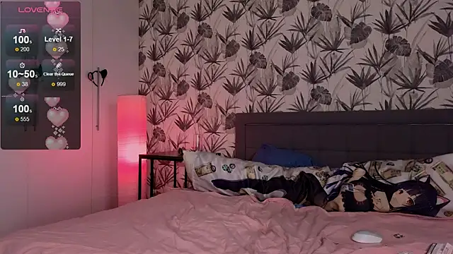 Snapshot of Helen_bae chatting on 29, 10, 2025 Helen bae online show from 29, 10, 2025