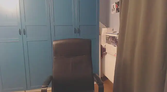 CuteMan33 online show from 23, 12, 2024