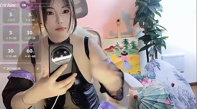 Snapshot of ChuChu1991 chatting on 11, 12, 2024 ChuChu1991 online show from 11, 12, 2024
