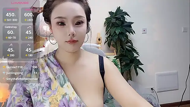 Snapshot of ChuChu1991 chatting on 13, 12, 2024 ChuChu1991 online show from 13, 12, 2024