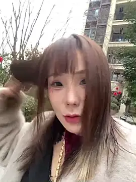 Snapshot of ChuChu1991 chatting on 31, 1, 2025 ChuChu1991 online show from 31, 1, 2025