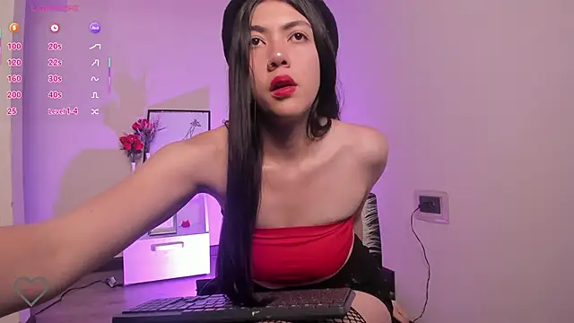 Aurora Hotson online show from 15, 3, 2025