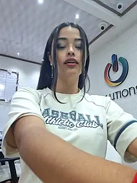 Ariana Pierce online show from 7, 2, 2025