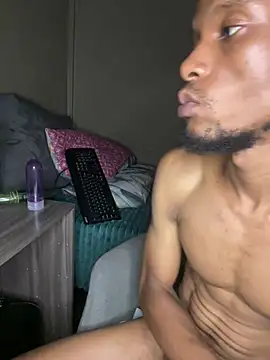 Snapshot of fathomless chatting on 16, 12, 2024 fathomless online show from 16, 12, 2024