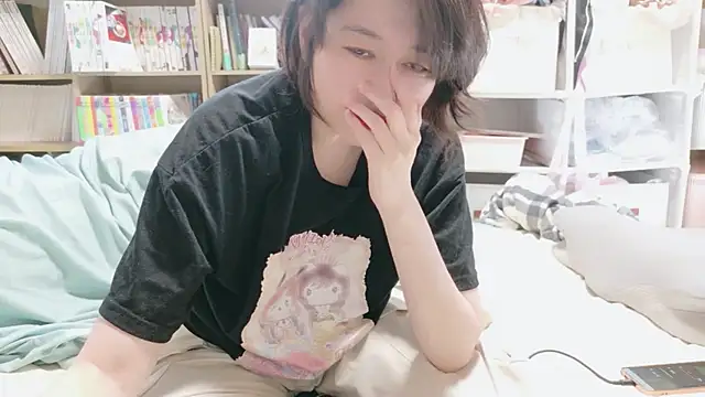 morikawa sayaka online show from 2, 4, 2026