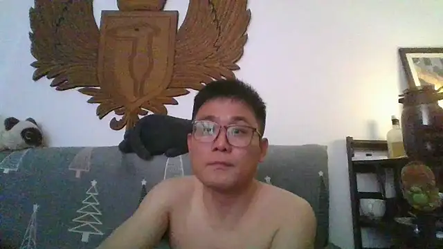 866532 online show from 19, 12, 2025