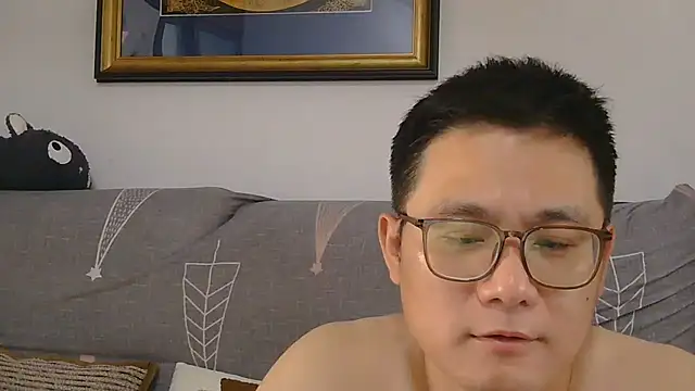 Snapshot of 866532 chatting on 3, 7, 2026 866532 online show from 3, 7, 2026