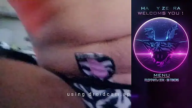 Snapshot of HappyZebra13 chatting on 12, 12, 2024 HappyZebra13 online show from 12, 12, 2024