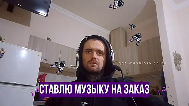 Snapshot of HappyZebra13 chatting on 25, 1, 2025 HappyZebra13 online show from 25, 1, 2025