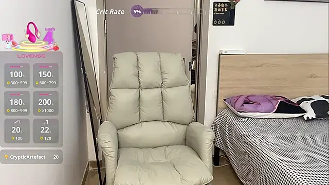 Snapshot of Bella-LL chatting on 1, 11, 2025 Bella-LL online show from 1, 11, 2025