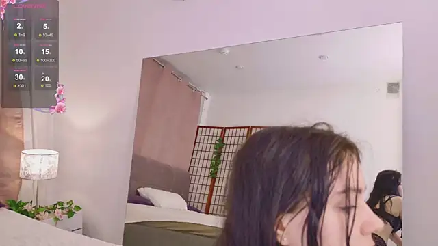 Lana  Cute  online show from 28, 2, 2025