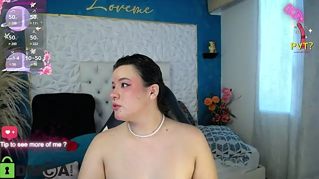 Snapshot of CassandraBaby_ chatting on 12, 2, 2025 CassandraBaby online show from 12, 2, 2025