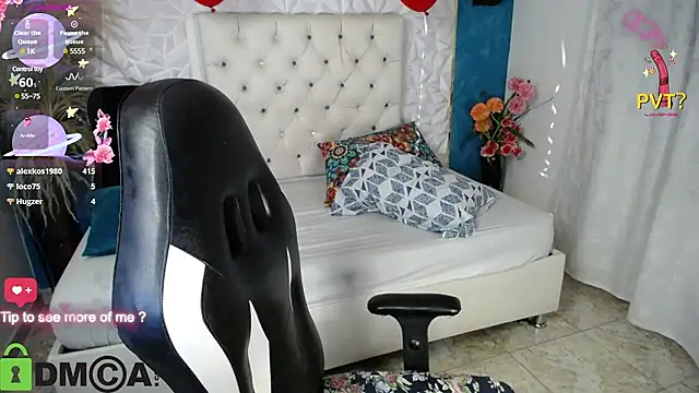 Snapshot of CassandraBaby_ chatting on 26, 2, 2025 CassandraBaby online show from 26, 2, 2025