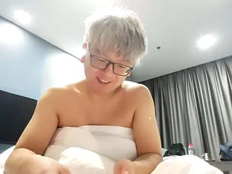 leoUSIR online show from 9, 1, 2026