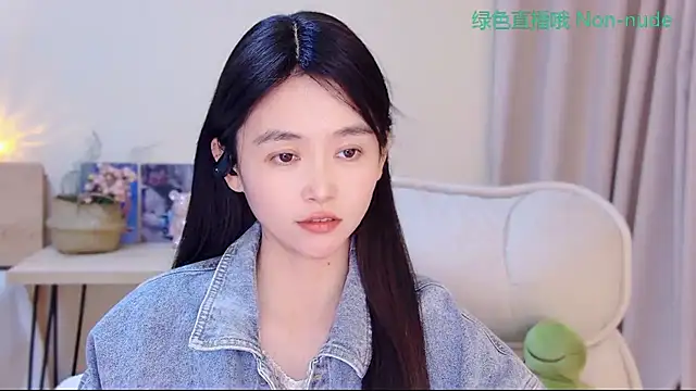 CN-Babycat online show from 2, 5, 2026
