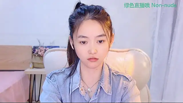 CN-Babycat online show from 14, 5, 2026