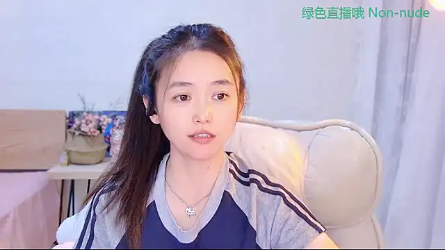 CN-Babycat online show from 14, 5, 2026