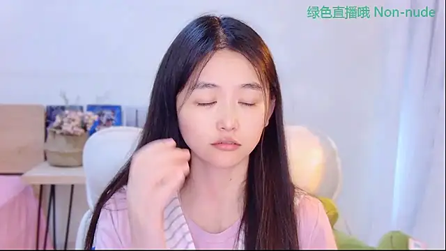 CN-Babycat online show from 30, 5, 2026