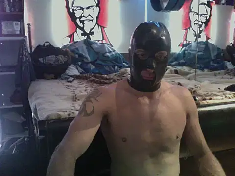 kinkycdslutsv online show from 23, 12, 2024