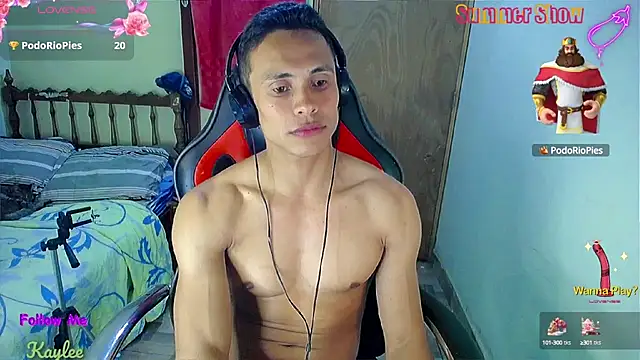 Snapshot of Willy_Mate chatting on 28, 1, 2025 Willy Mate online show from 28, 1, 2025