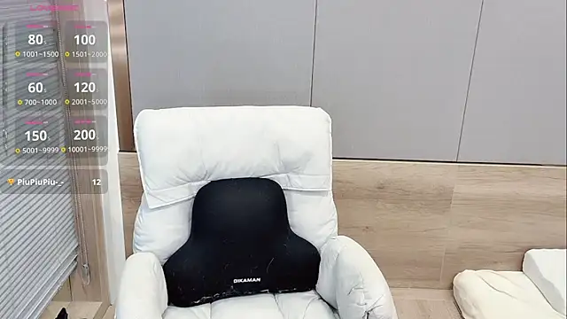 Amy-228 online show from 26, 1, 2025