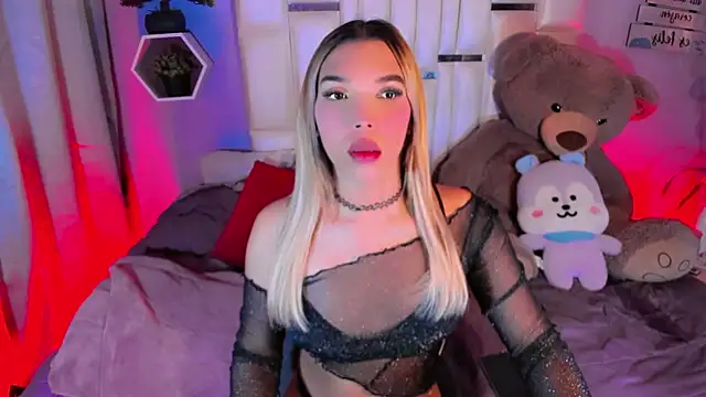 Aileen 18 online show from 7, 5, 2026
