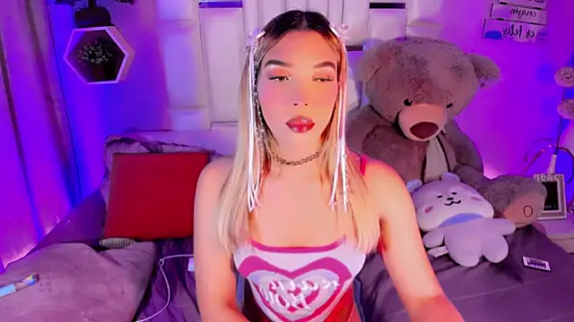 Aileen 18 online show from 8, 5, 2026