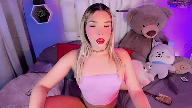 Aileen 18 online show from 23, 5, 2026