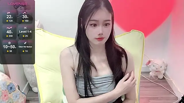 Snapshot of LILI-Baobei chatting on 16, 1, 2025 LILI-Baobei online show from 16, 1, 2025