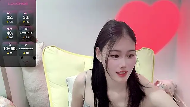 Snapshot of LILI-Baobei chatting on 16, 1, 2025 LILI-Baobei online show from 16, 1, 2025