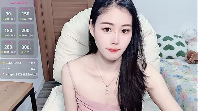 Snapshot of LILI-Baobei chatting on 17, 3, 2025 LILI-Baobei online show from 17, 3, 2025