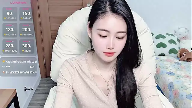 Snapshot of LILI-Baobei chatting on 19, 3, 2025 LILI-Baobei online show from 19, 3, 2025