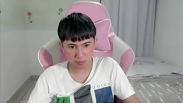 Snapshot of didier_king_ chatting on 17, 12, 2024 didier king online show from 17, 12, 2024