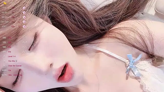 Snapshot of Irene--- chatting on 4, 5, 2026 Irene--- online show from 4, 5, 2026