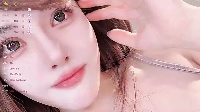 Snapshot of Irene--- chatting on 6, 5, 2026 Irene--- online show from 6, 5, 2026