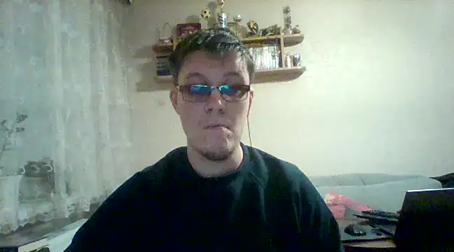 Snapshot of Nelixuss chatting on 14, 1, 2025 Nelixuss online show from 14, 1, 2025