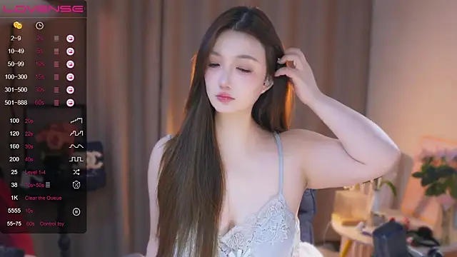 Snapshot of zhdhdbdkx chatting on 19, 1, 2025 zhdhdbdkx online show from 19, 1, 2025