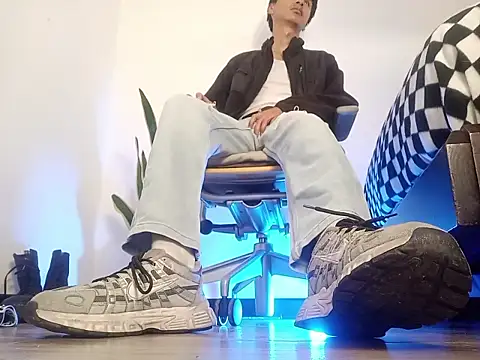 codysmith online show from 7, 11, 2025