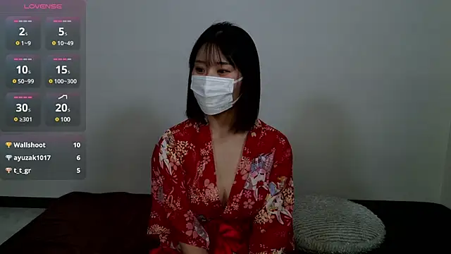 UYU man online show from 31, 12, 2024