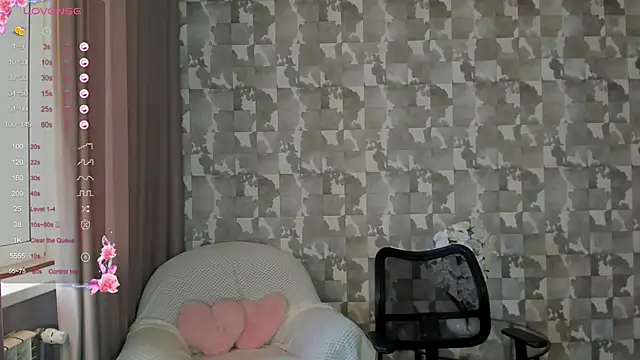 Lovely Lure online show from 21, 1, 2025