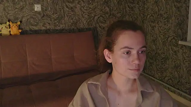 Snapshot of CurlyNed chatting on 28, 12, 2024 CurlyNed online show from 28, 12, 2024