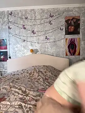 Sabrina shells online show from 5, 12, 2025