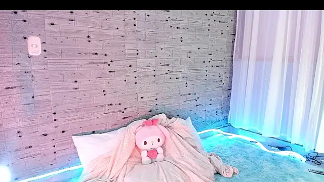 Snapshot of NattSumi chatting on 11, 1, 2025 NattSumi online show from 11, 1, 2025