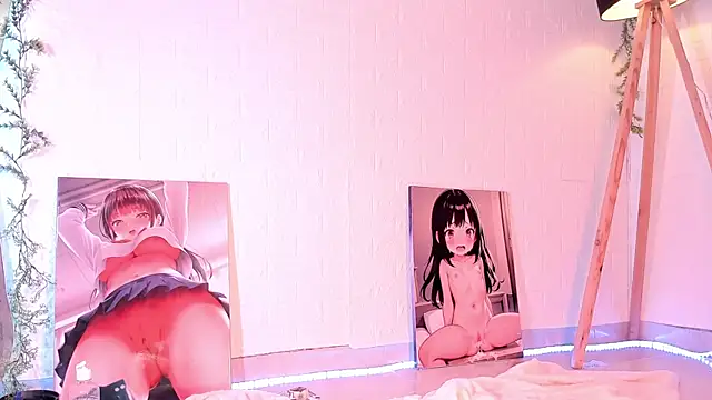 Snapshot of NattSumi chatting on 1, 2, 2025 NattSumi online show from 1, 2, 2025