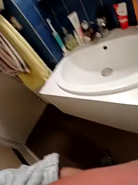 rominoucoquin online show from 1, 12, 2025