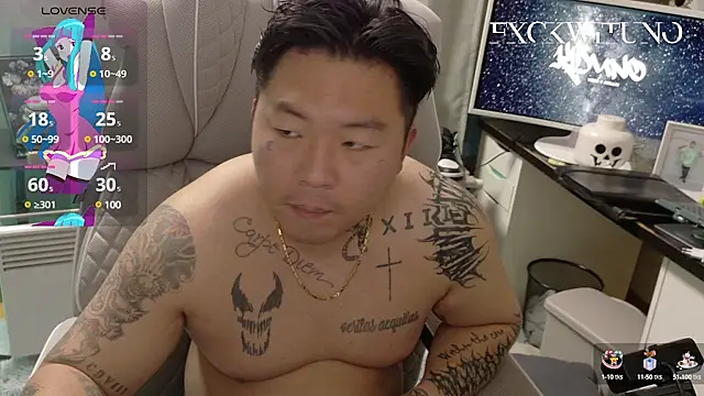 Snapshot of fxckwituno chatting on 12, 1, 2025 fxckwituno online show from 12, 1, 2025