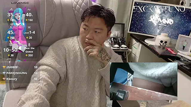 Snapshot of fxckwituno chatting on 14, 1, 2025 fxckwituno online show from 14, 1, 2025