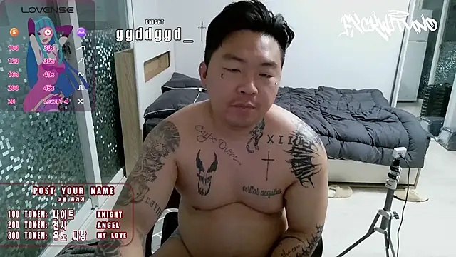 Snapshot of fxckwituno chatting on 2, 2, 2025 fxckwituno online show from 2, 2, 2025