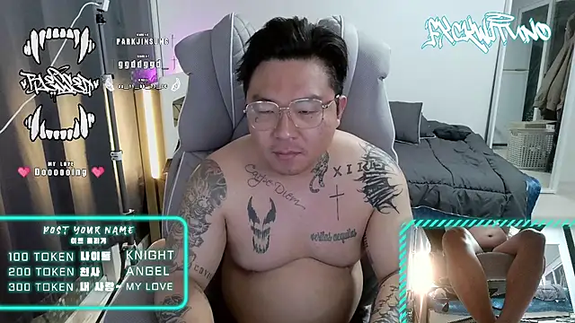 Snapshot of fxckwituno chatting on 9, 2, 2025 fxckwituno online show from 9, 2, 2025