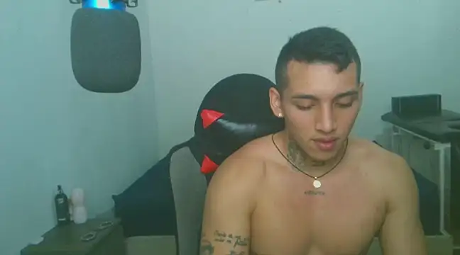 Snapshot of David_Adams2003 chatting on 31, 1, 2025 David Adams2003 online show from 31, 1, 2025